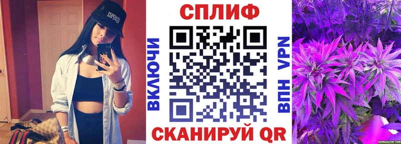 Купить наркотик аптеки Остров Марихуана  A-PVP  АМФЕТАМИН  Псилоцибиновые грибы  Мефедрон 