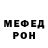 Кодеиновый сироп Lean Purple Drank Vell Mart