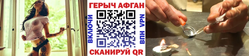 shop клад  Остров  Героин гречка  мега ссылки 