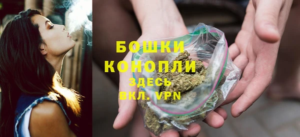 таблы Новокубанск