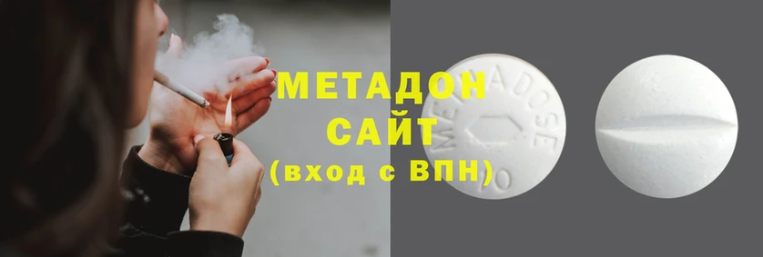 apvp Новозыбков