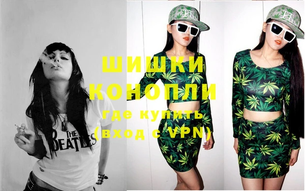 хмурый Воткинск